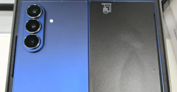 Samsung-Galaxy-Z-Fold-7-Vekonyabb-es-elegansabb-dizajn Samsung Galaxy Z Fold 7: Vékonyabb és elegánsabb dizájn