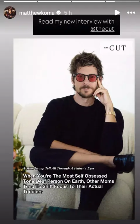 Hilary Duff férje durván lehordja Ashley Tisdale-t!-3