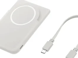 Samsung Qi2 akkumulátoros töltő a Galaxy S26-hoz Samsung Qi2 akkumulátoros töltő a Galaxy S26-hoz