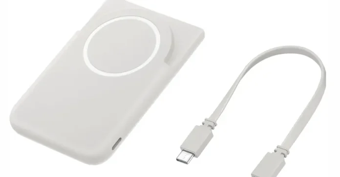 Samsung Qi2 akkumulátoros töltő a Galaxy S26-hoz